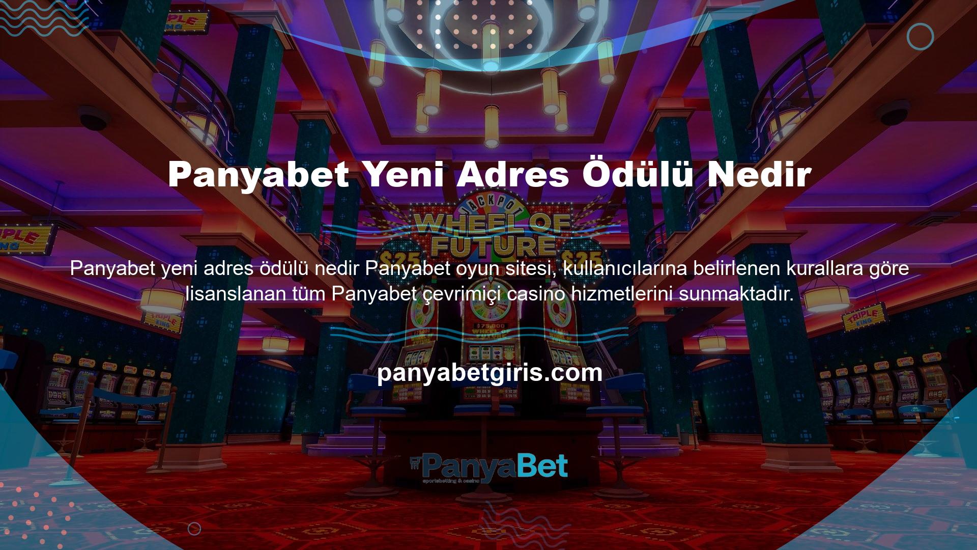 Panyabet web sitesinde spor bahisleri oynamak ve kupon kazanmakla ilgileniyorsanız, kolayca çevrimiçi abonelik oluşturabilirsiniz